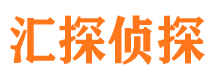 岗巴市调查公司